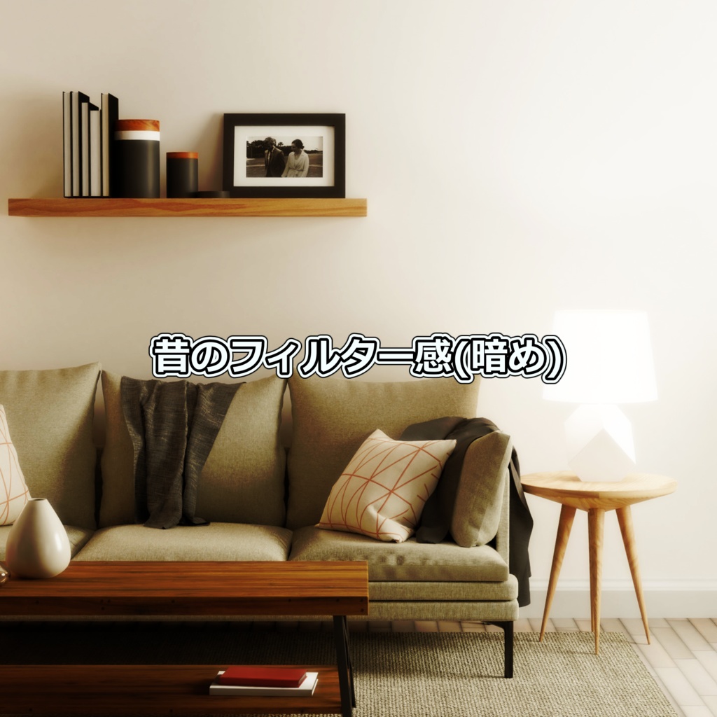 【YMM4テンプレート】画面効果