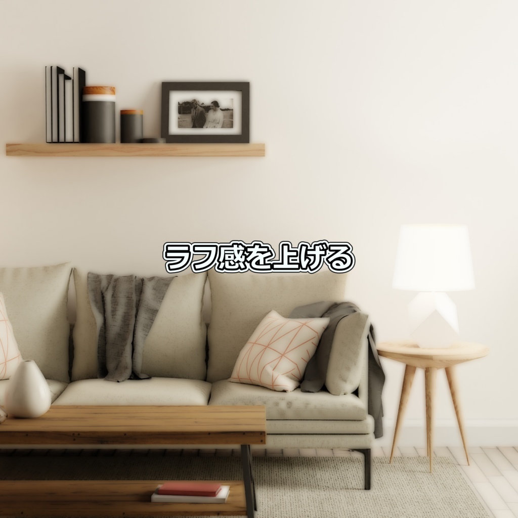 【YMM4テンプレート】画面効果