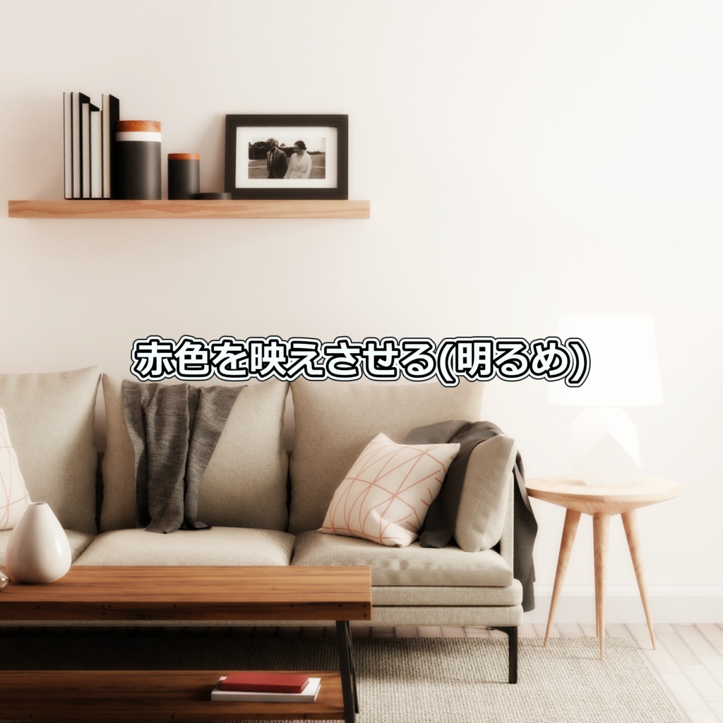 【YMM4テンプレート】画面効果