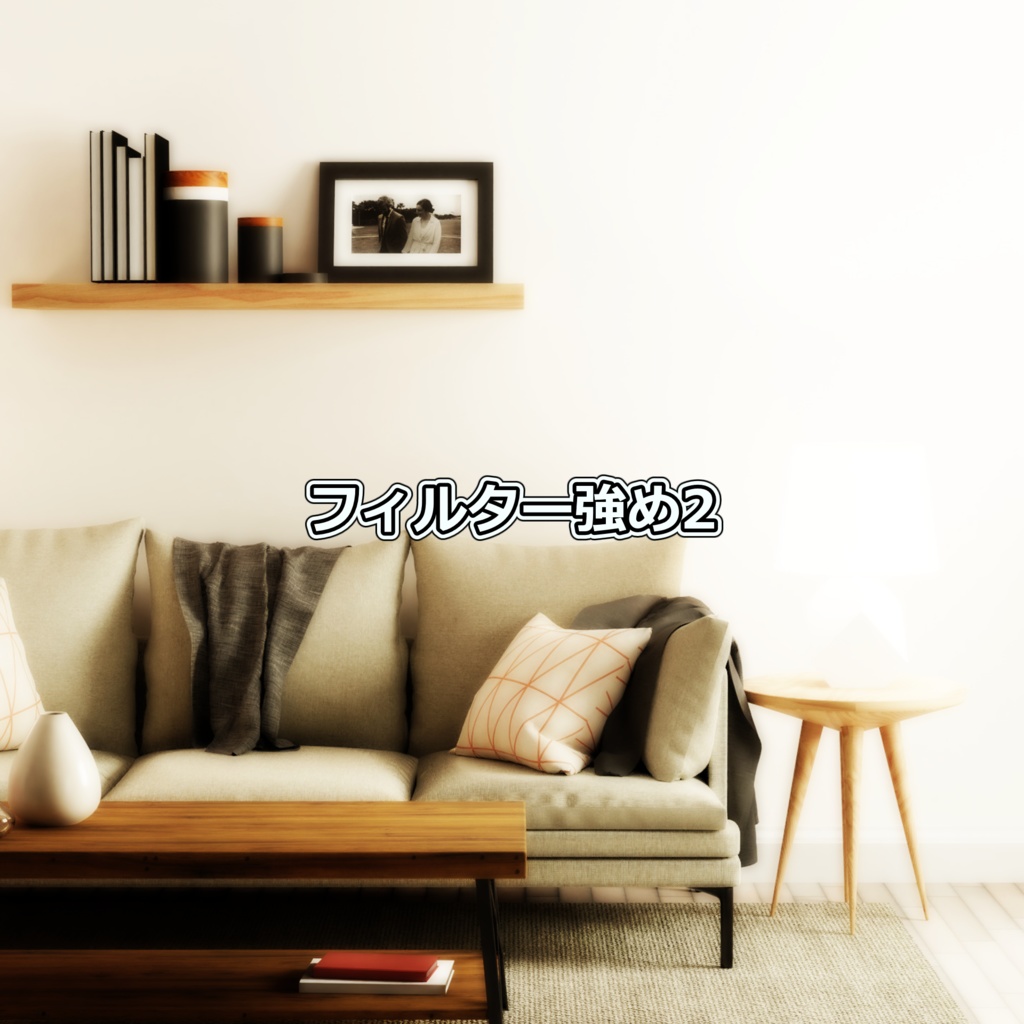 【YMM4テンプレート】画面効果