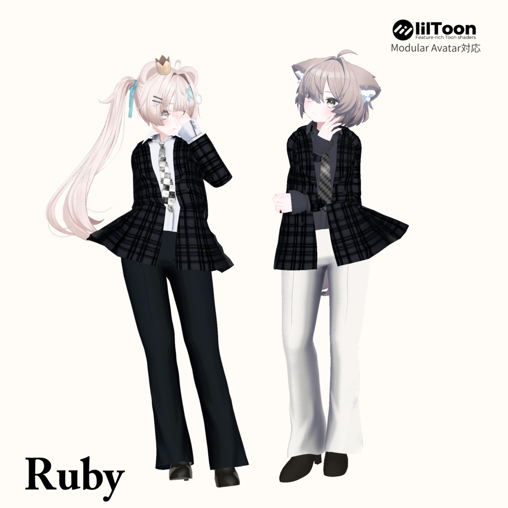 【7アバター対応】 Ruby -シック・マニッシュスタイル-