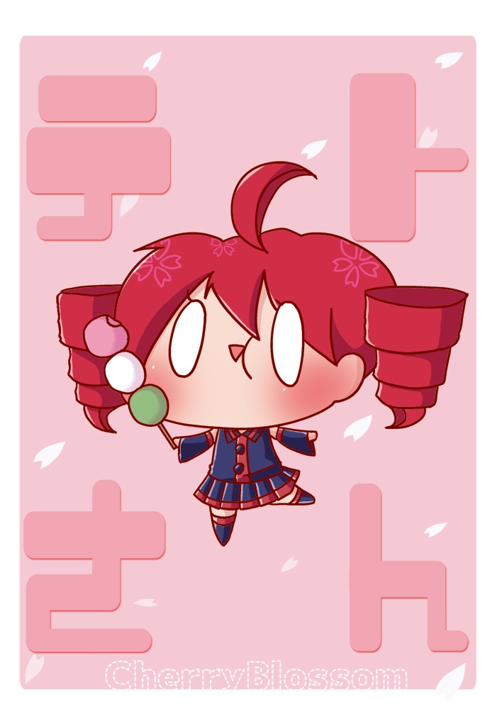 テトさんCherryBlossom