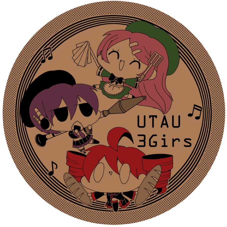 サンニンムスメコースター