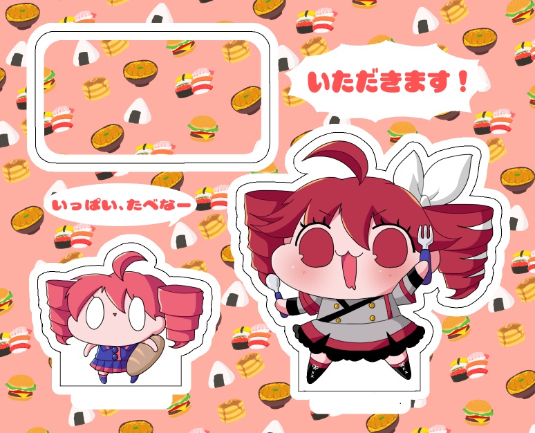 テトさんズアクスタ