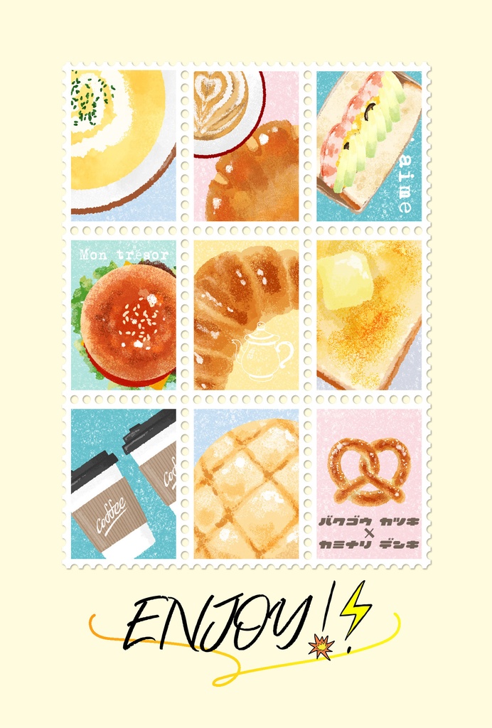 ENJOY‼︎