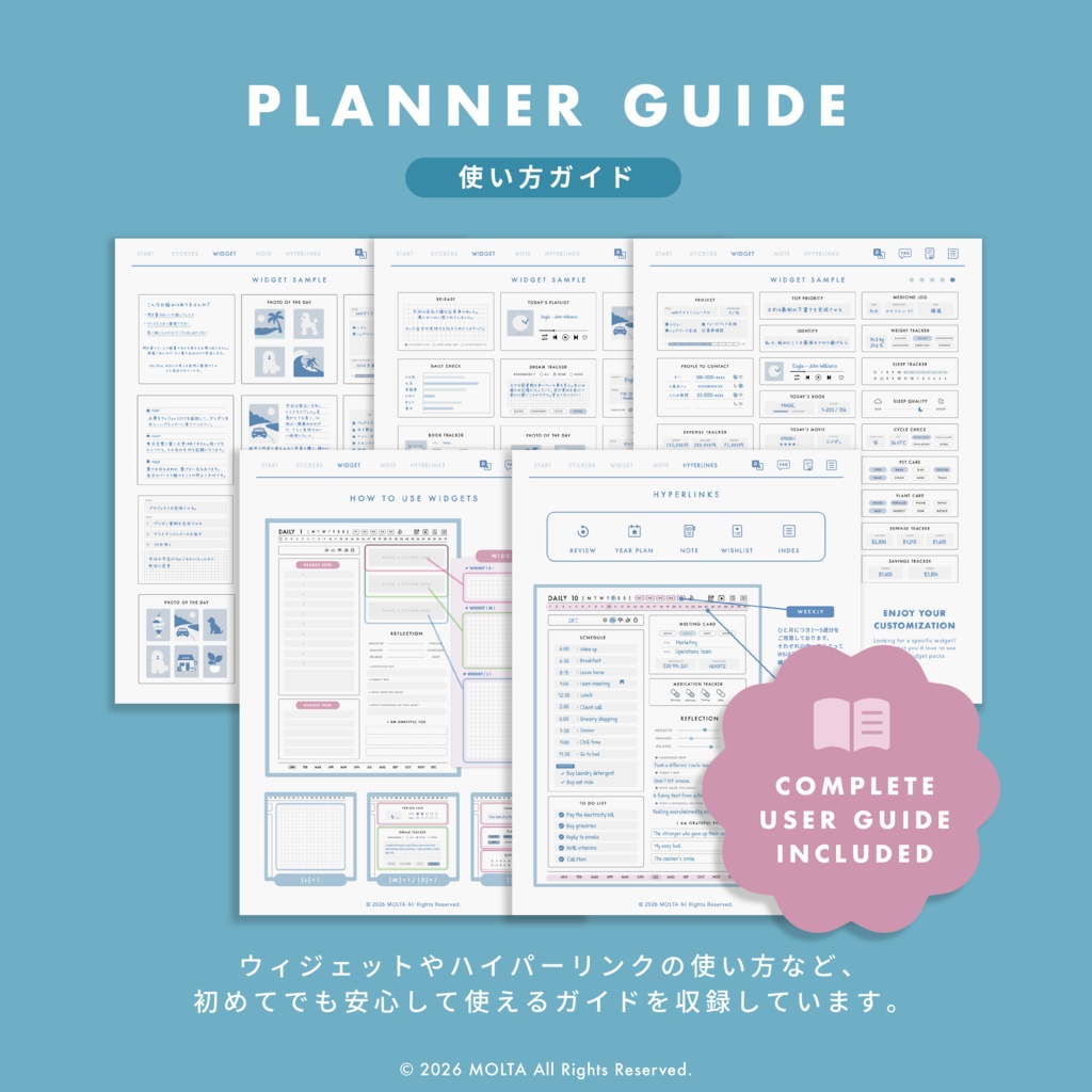 【デジタル手帳・デジタルプランナー】ORIGINAL|GoodNotes・iPad対応|日付なし|MOLTA PLANNER