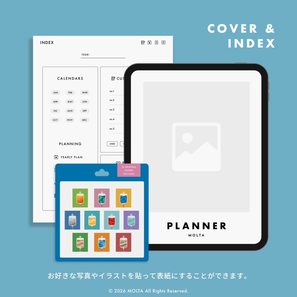 【デジタル手帳・デジタルプランナー】ORIGINAL|GoodNotes・iPad対応|日付なし|MOLTA PLANNER