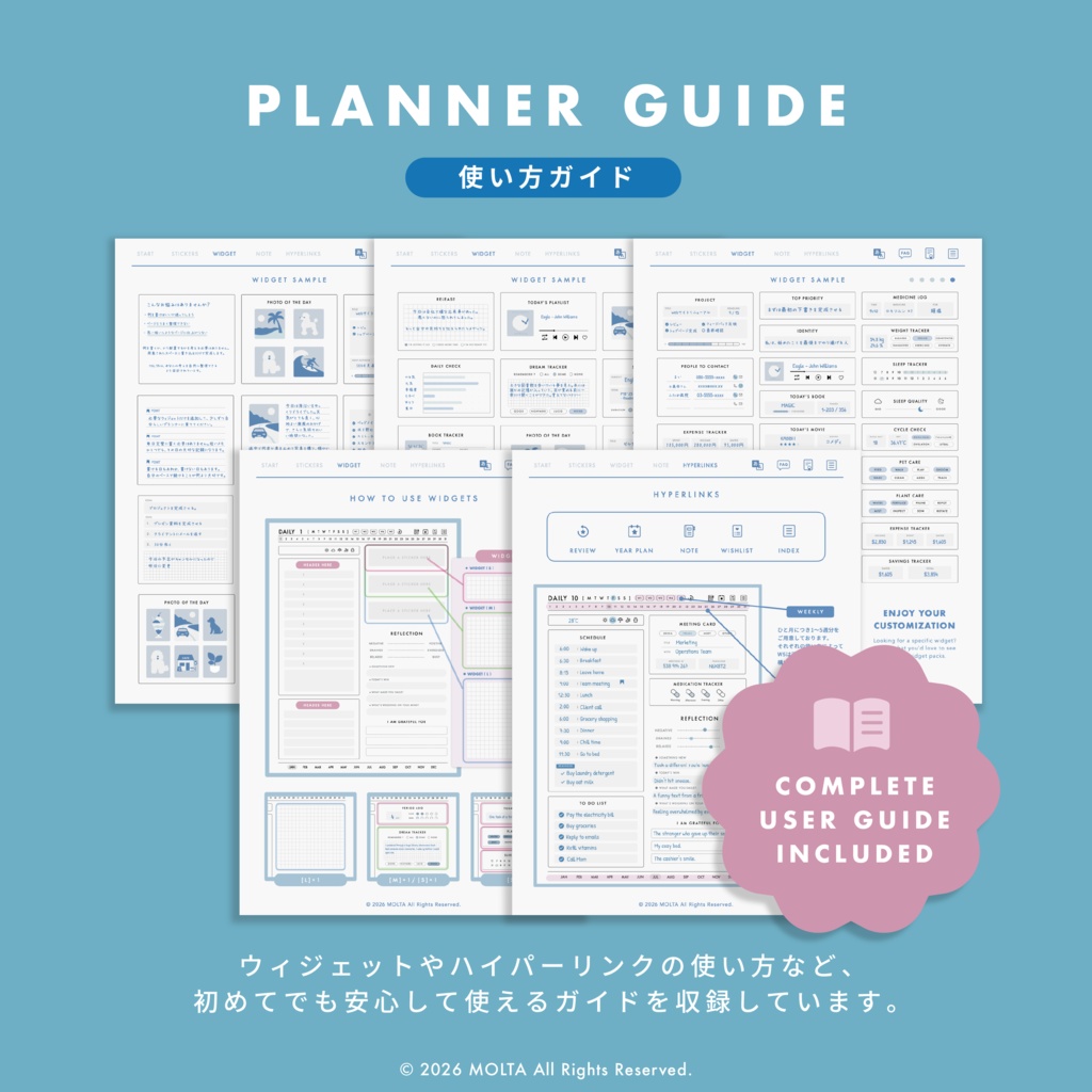 【デジタル手帳・デジタルプランナー】GoodNotes・iPad対応|日付なし|MOLTA PLANNER