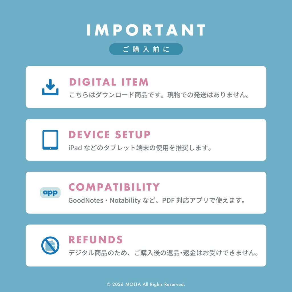 【デジタル手帳・デジタルプランナー】ORIGINAL|GoodNotes・iPad対応|日付なし|MOLTA PLANNER