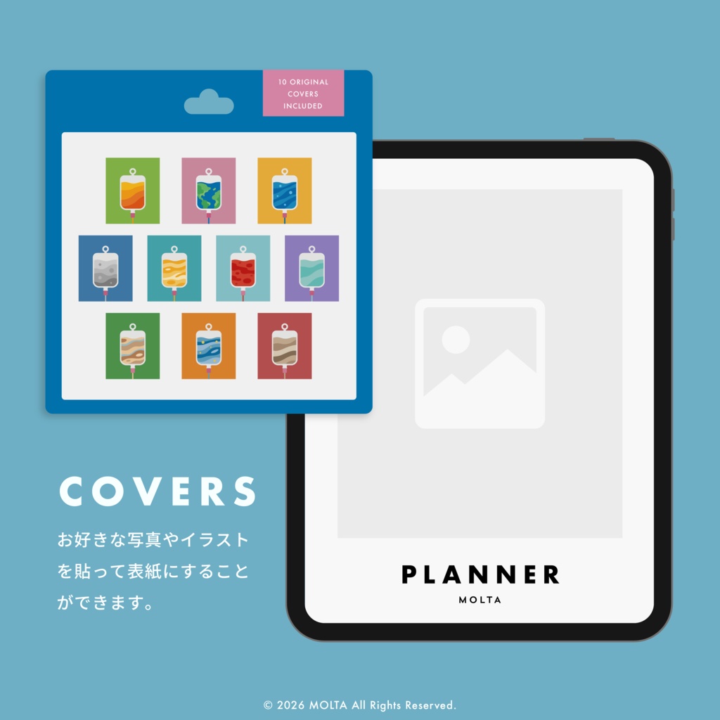 【デジタル手帳・デジタルプランナー】GoodNotes・iPad対応|日付なし|MOLTA PLANNER