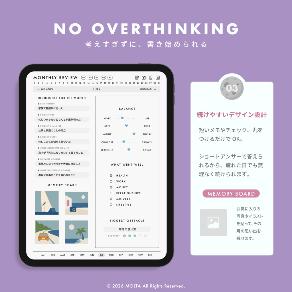 【デジタル手帳・デジタルプランナー】GoodNotes・iPad対応|日付なし|CLASSIC|MOLTA PLANNER
