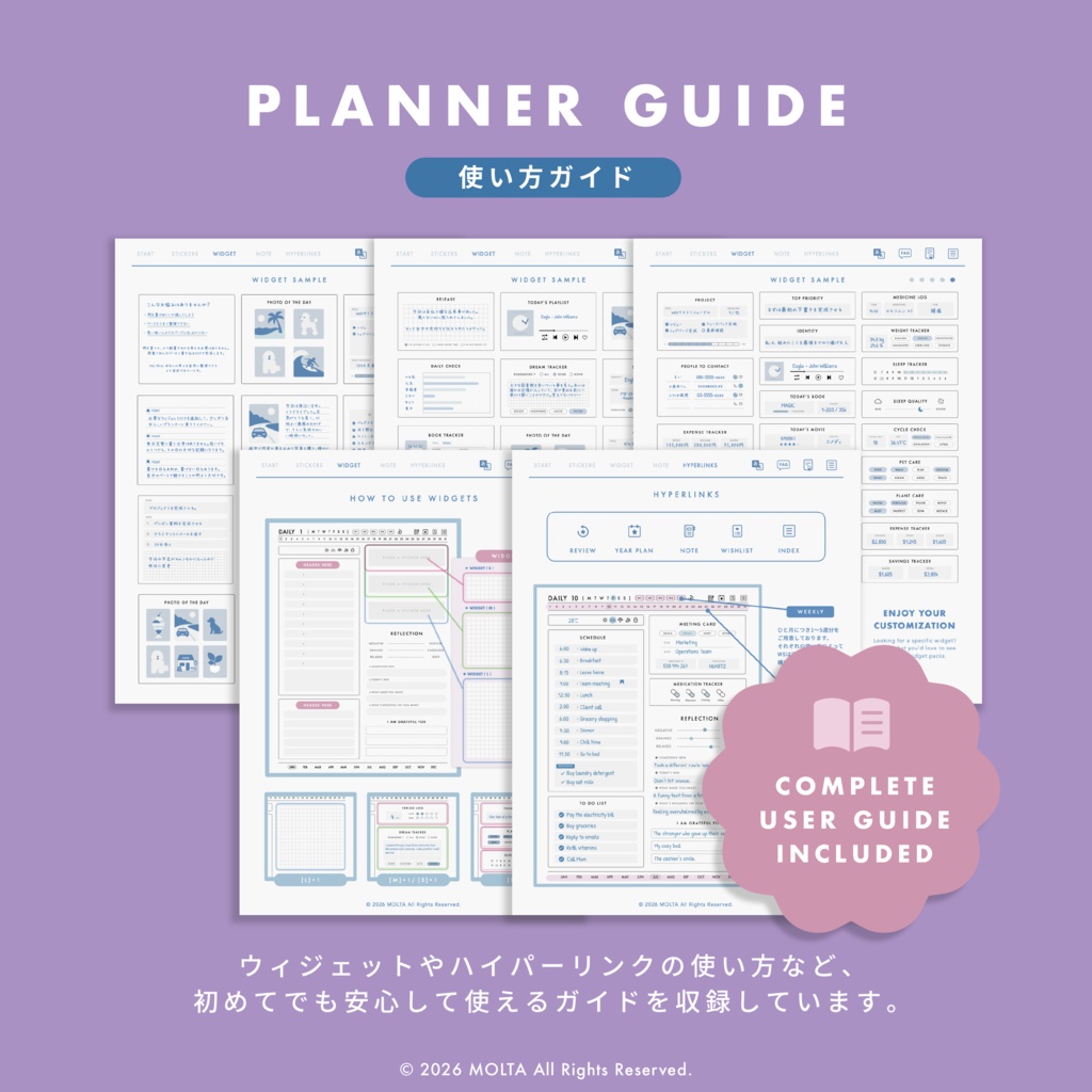 【デジタル手帳・デジタルプランナー】GoodNotes・iPad対応|日付なし|CLASSIC|MOLTA PLANNER
