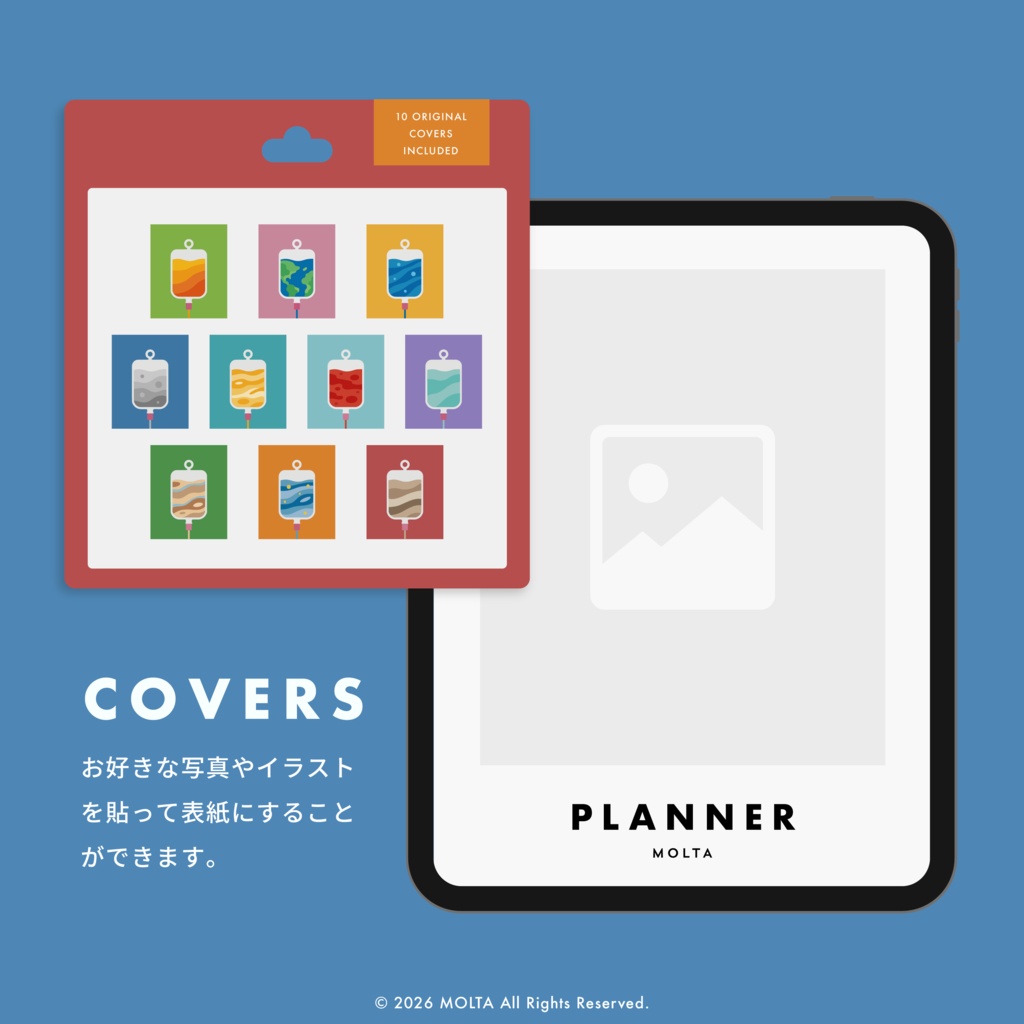 【デジタル手帳・デジタルプランナー】GoodNotes・iPad対応|日付なし|JOURNAL|MOLTA PLANNER