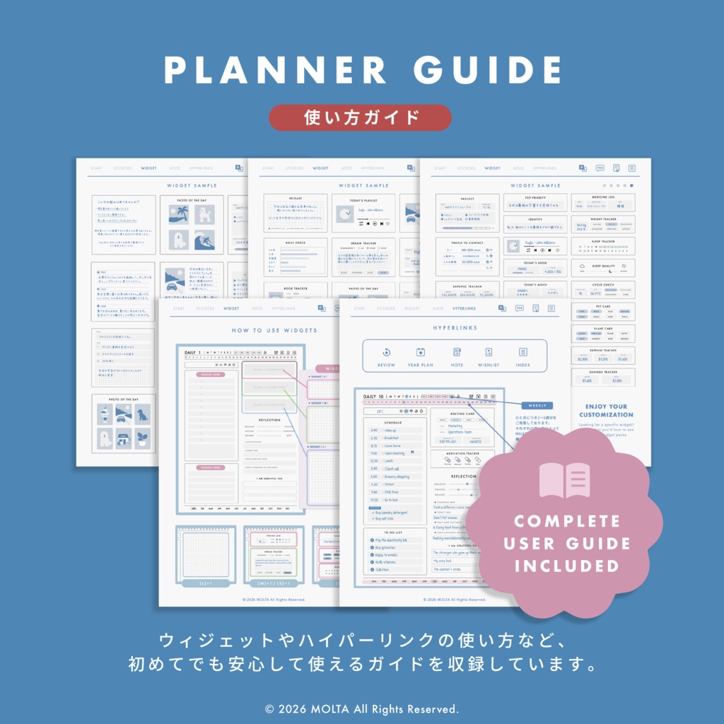 【デジタル手帳・デジタルプランナー】GoodNotes・iPad対応|日付なし|JOURNAL|MOLTA PLANNER