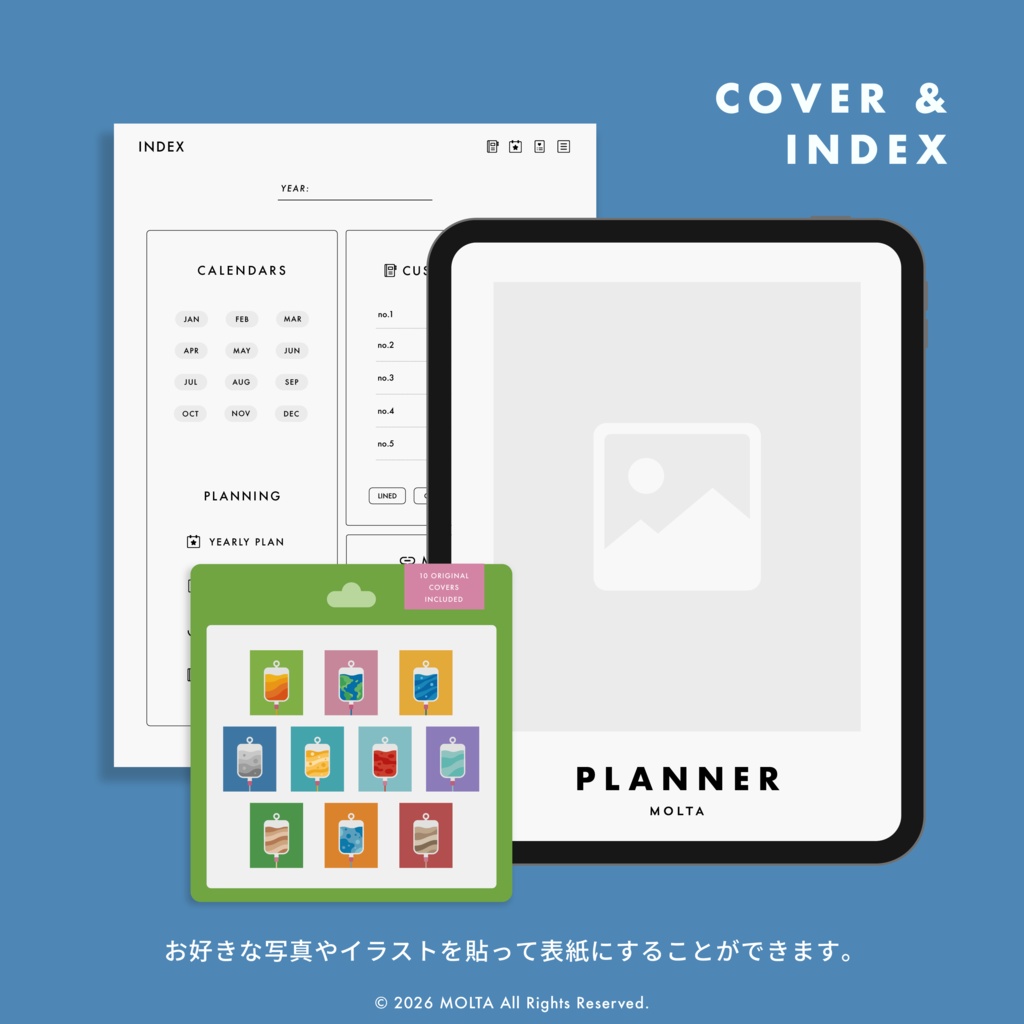 【デジタル手帳・デジタルプランナー】JOURNAL|GoodNotes・iPad対応|日付なし|JOURNAL|MOLTA PLANNER