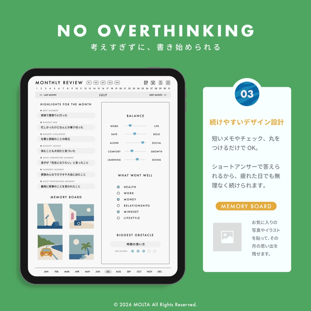 【デジタル手帳・デジタルプランナー】WEEKLY EDITION 02|GoodNotes・iPad対応|日付なし|MOLTA PLANNER