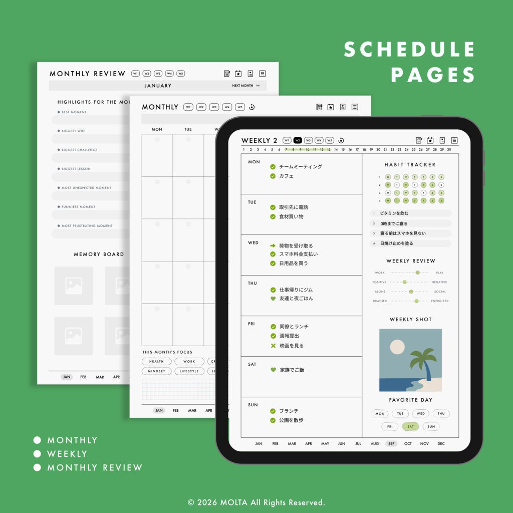 【デジタル手帳・デジタルプランナー】WEEKLY EDITION 02|GoodNotes・iPad対応|日付なし|MOLTA PLANNER