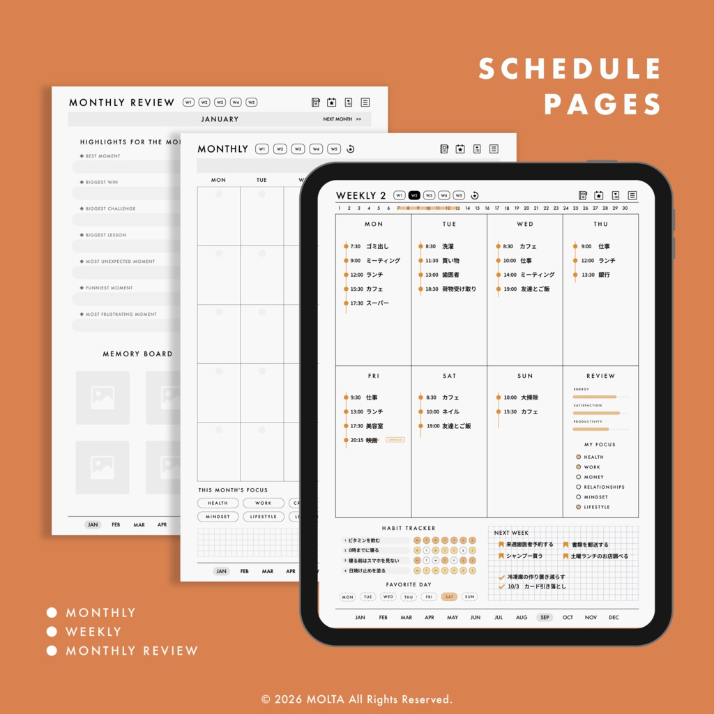 【デジタル手帳・デジタルプランナー】WEEKLY EDITION 03|GoodNotes・iPad対応|日付なし|MOLTA PLANNER
