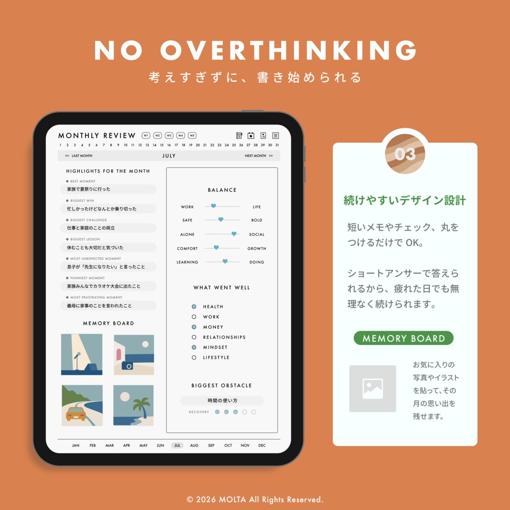 【デジタル手帳・デジタルプランナー】WEEKLY EDITION 03|GoodNotes・iPad対応|日付なし|MOLTA PLANNER