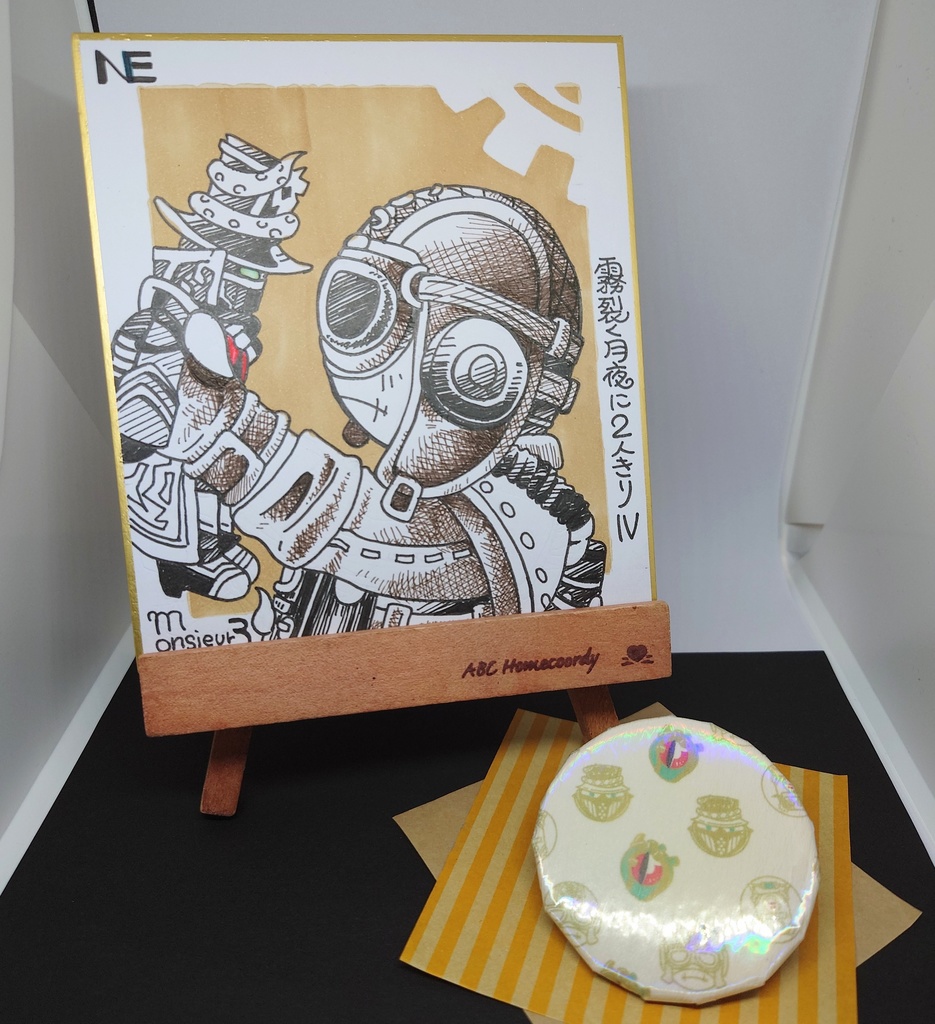 邪蒸ミニ色紙＆缶バッチセット