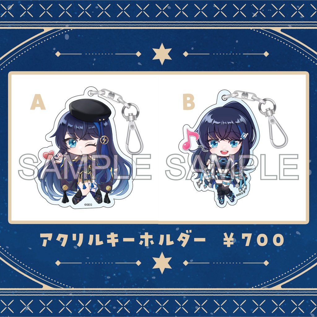 【常設販売】小滝らいり ぶいかふぇ♪vol.136 イベントグッズ