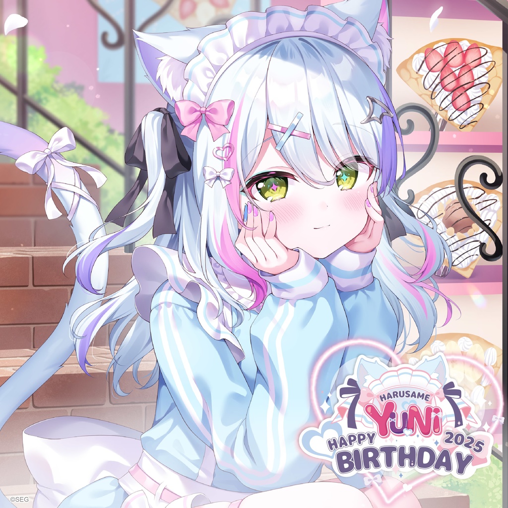 春雨ゆに2025誕生日記念グッズ
