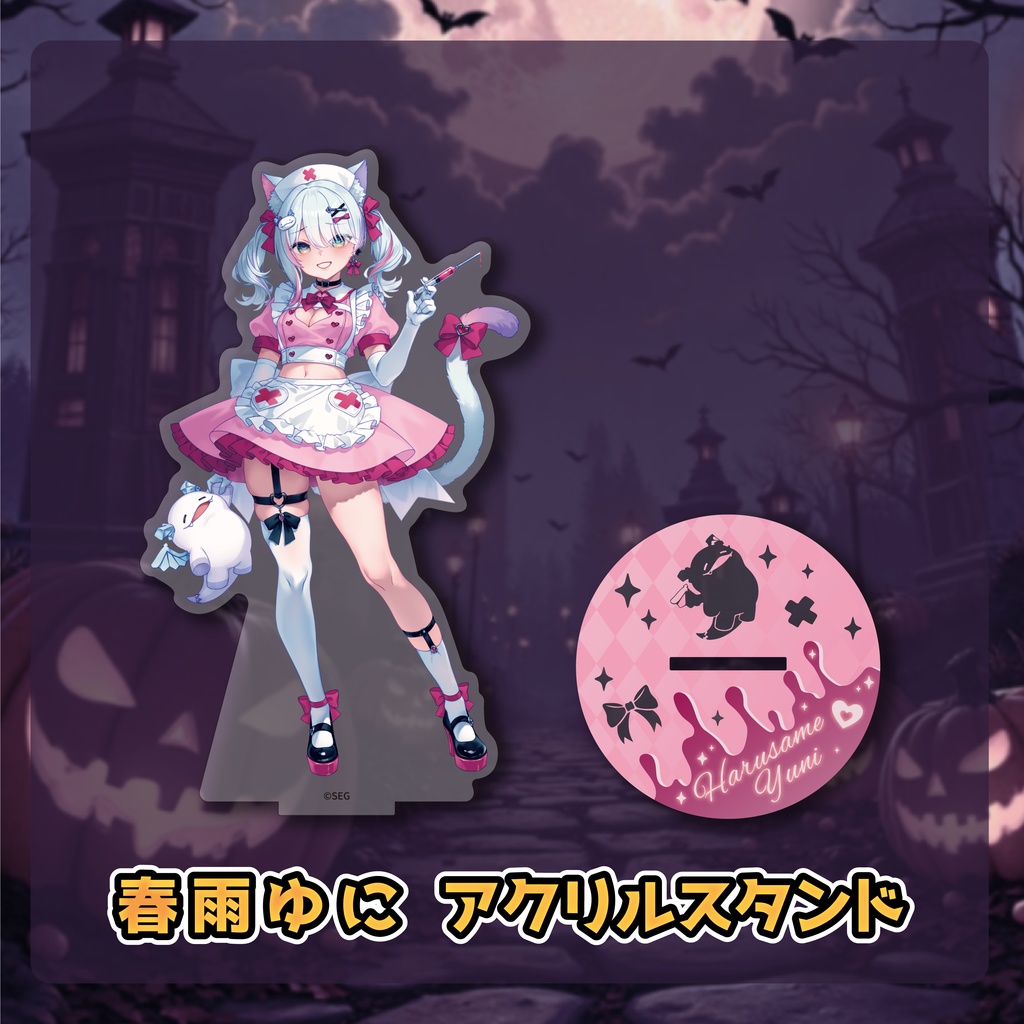 深淵組2025ハロウィングッズ【🎃ボイス / アクリルスタンド🎃】