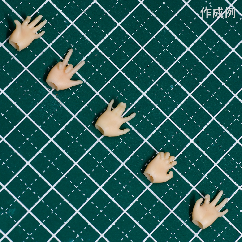 メガミデバイス-ハンドパーツ作成ツール