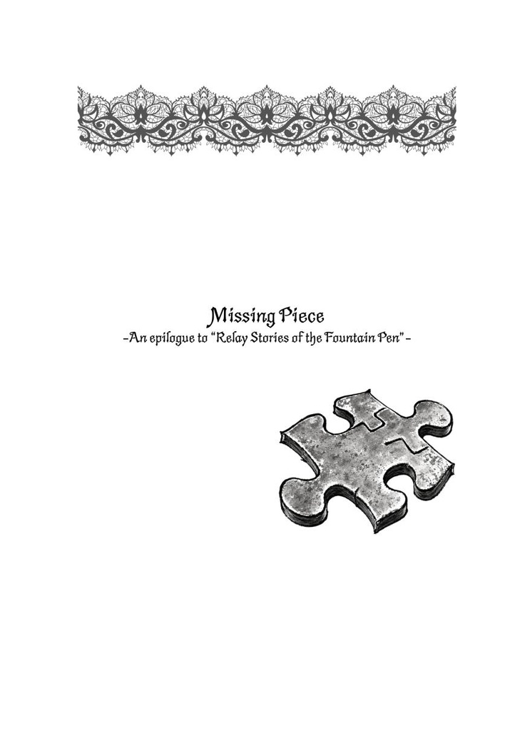 All Our Treasures