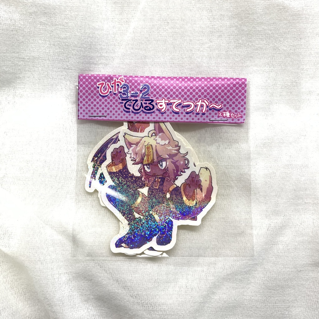 比嘉3-2女装ステッカー