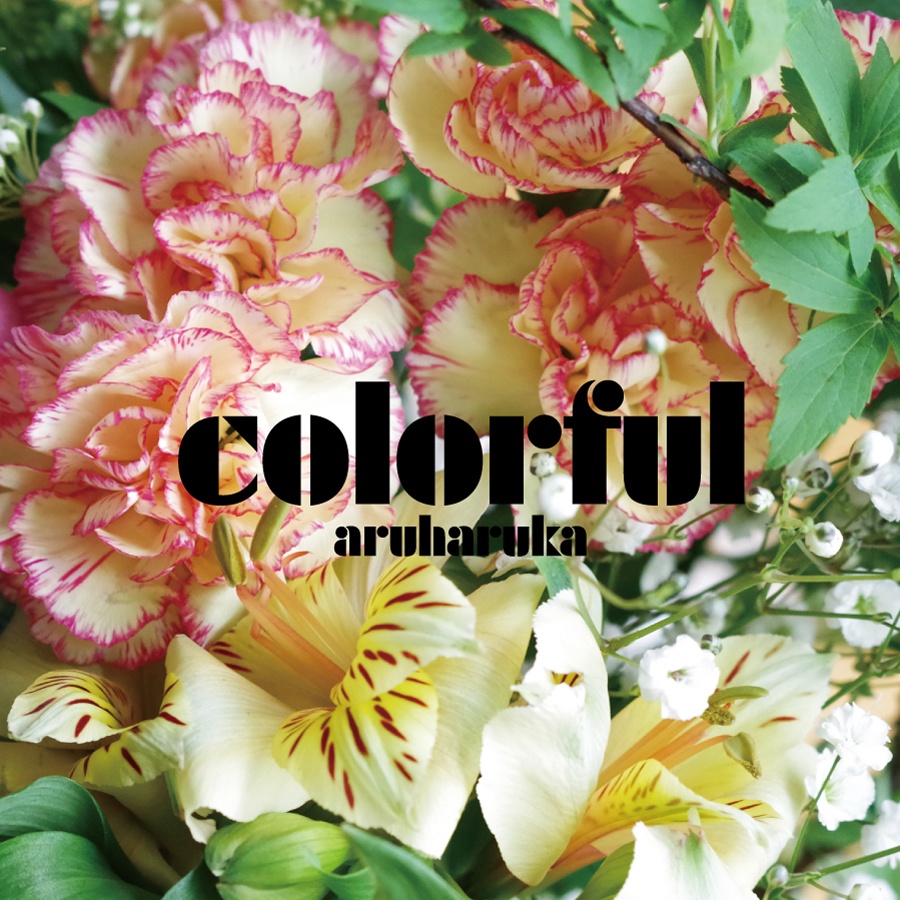 3rd アルバム 「colorful」