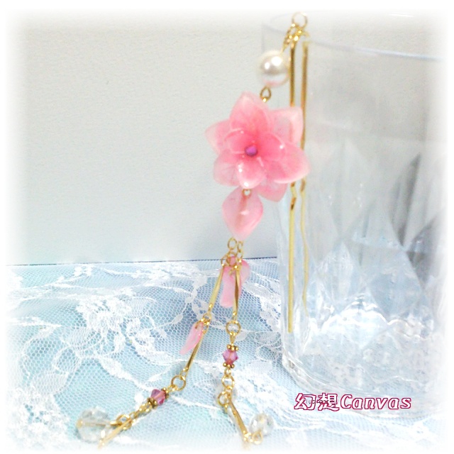 紫陽花-金平糖-かんざし