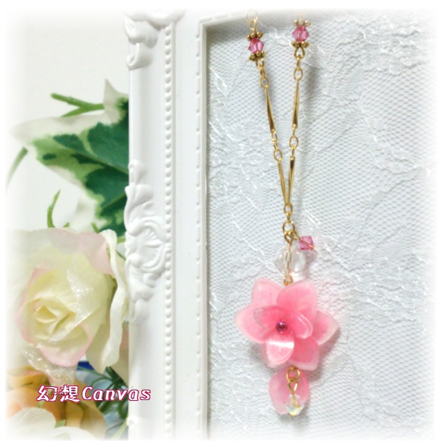 紫陽花-金平糖-ネックレス