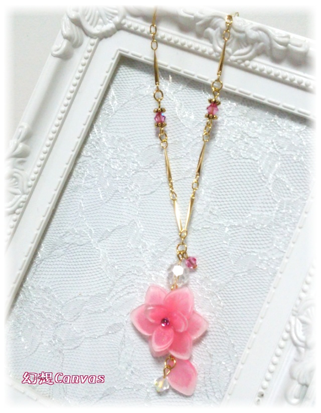 紫陽花-金平糖-ネックレス