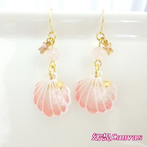 マーメイドピアス(イヤリング変更可)