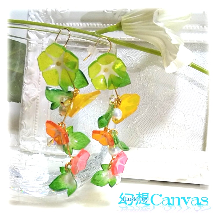 ゆらゆら朝顔ピアス~シトラス~
