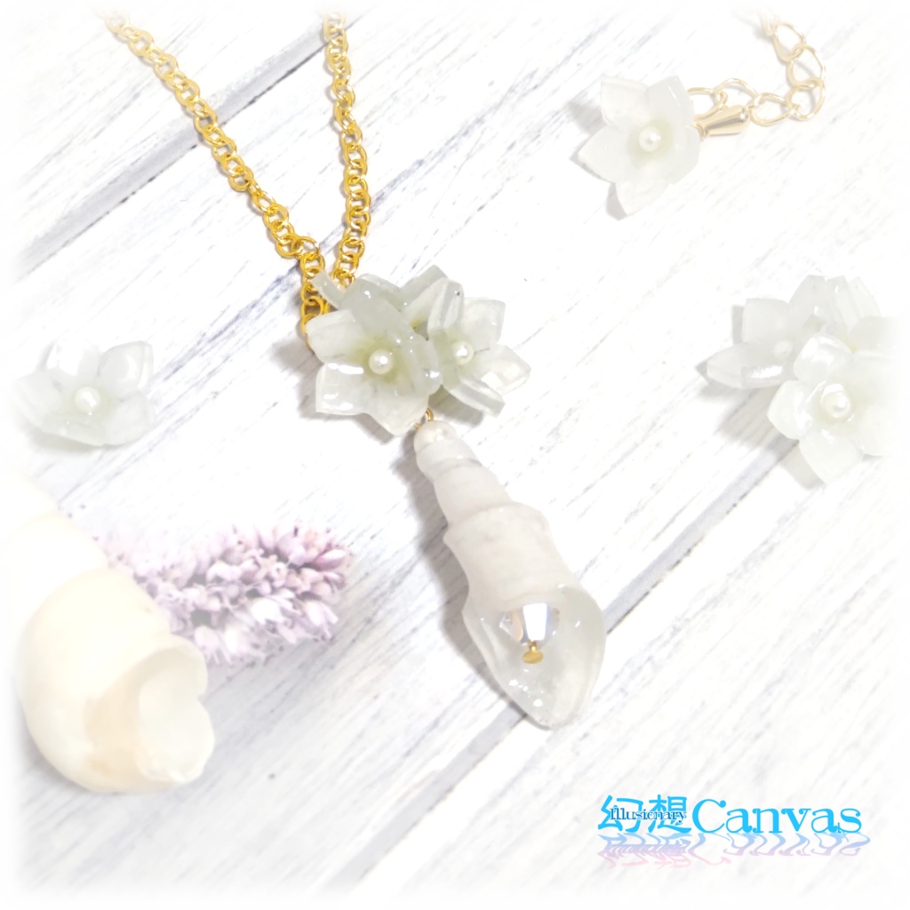 巻貝ネックレス