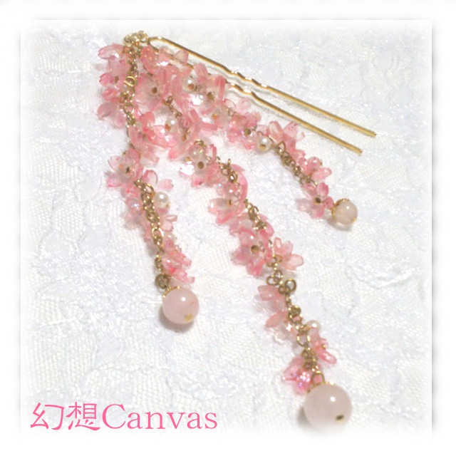 しだれ桜かんざし