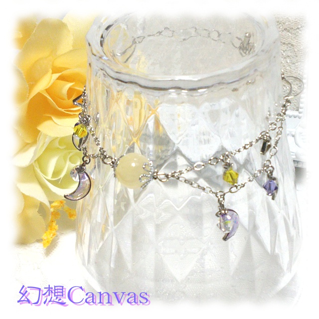 【VEPPer】楽曲イメージブレスレット