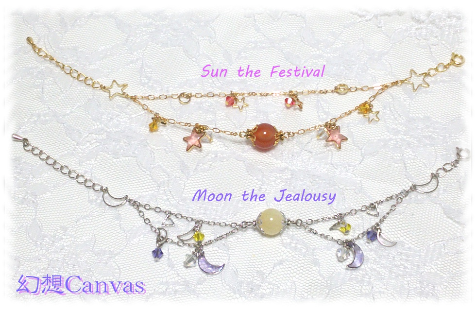 【VEPPer】楽曲イメージブレスレット