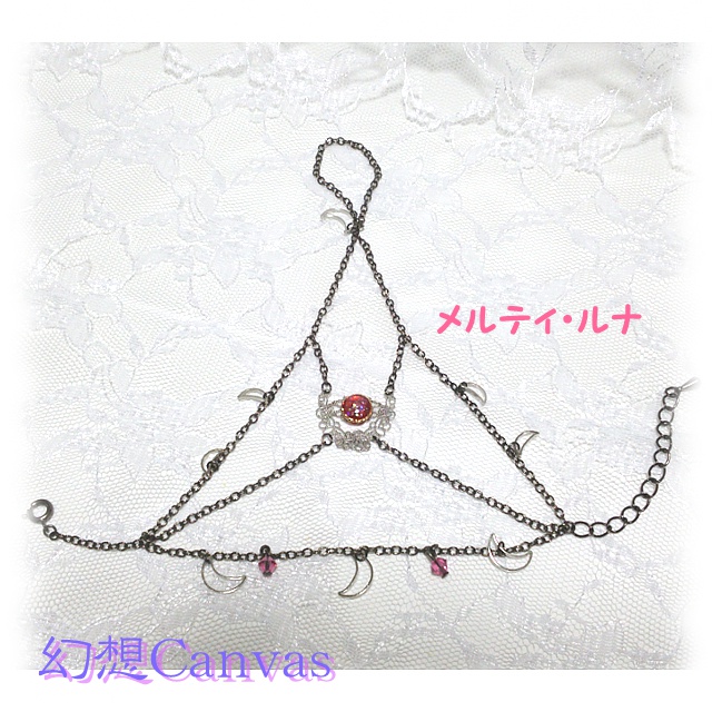 【VEPPer】リングブレスレット【キャラクターイメージ】