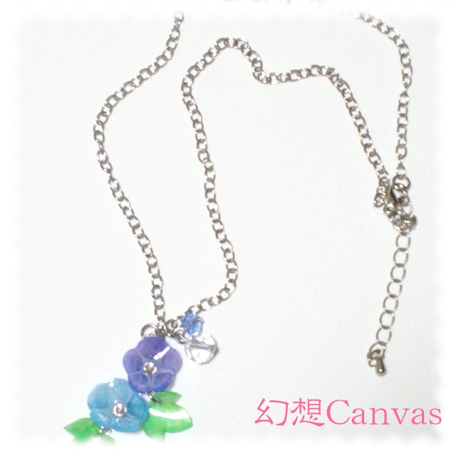 朝顔-宇宙(ソラ)-ペンダント