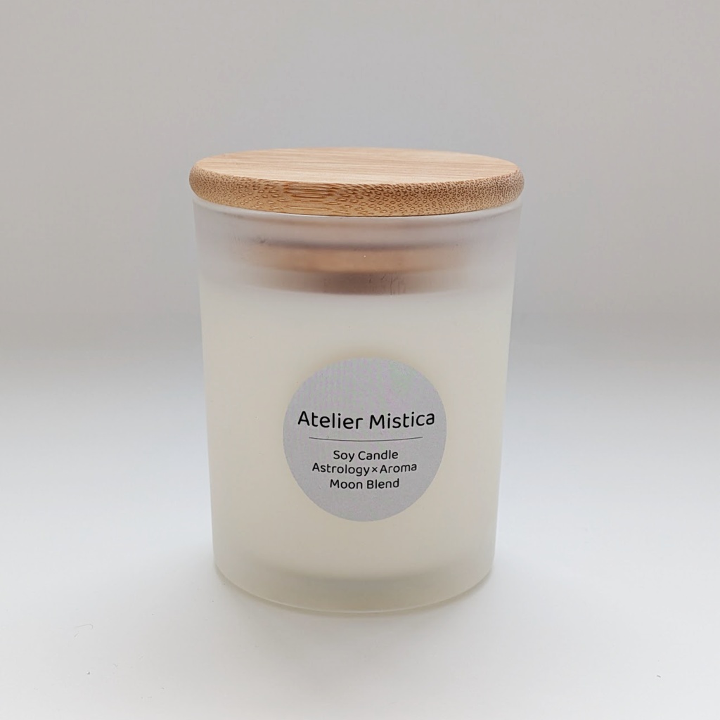 Atelier Mistica Soy Candle Astrology × Aroma （ Moon Blend）／内省のための灯り／ギフトにもおすすめ／手作りソイキャンドル