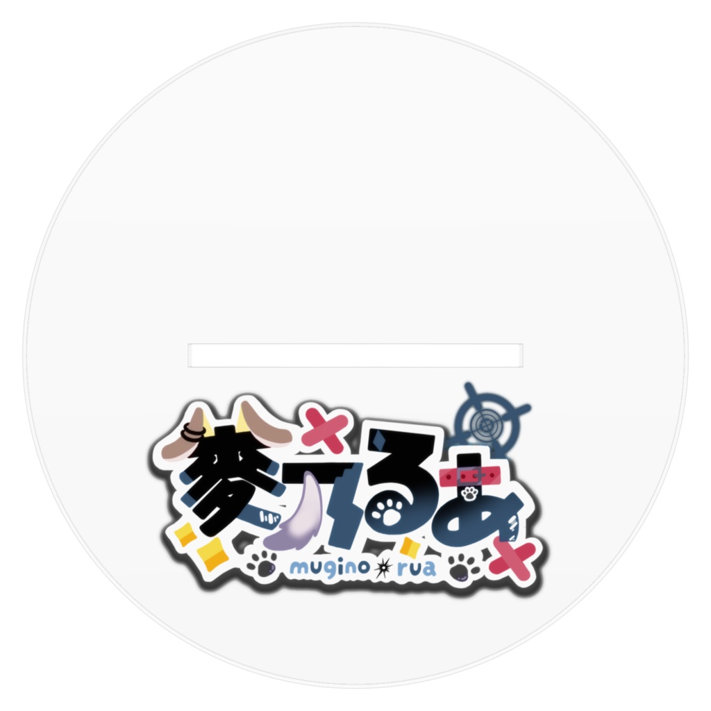 【 麥乃るあ 】かわちいアクリルフィギュア 16×16㎝