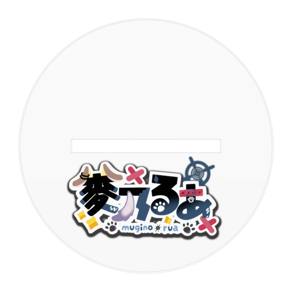 【 麥乃るあ 通常ver. 】アクリルフィギュア 10×10㎝