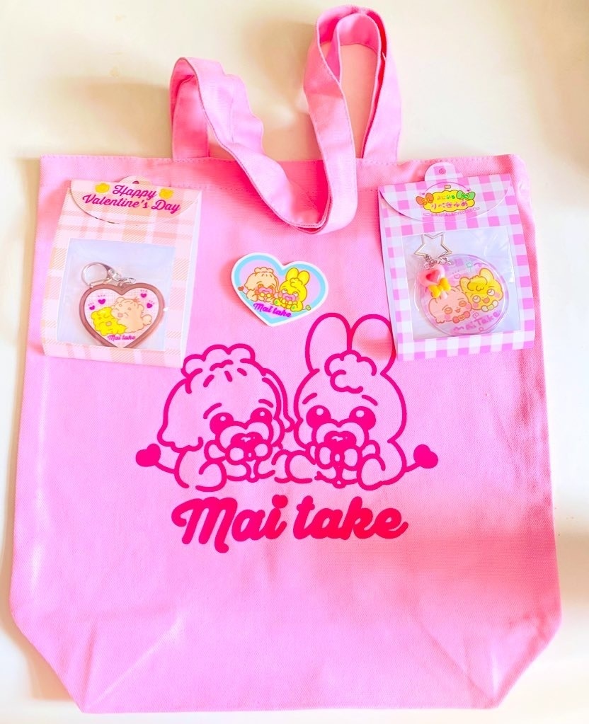 新刊セット(トート、ラバーキー、シール付き)