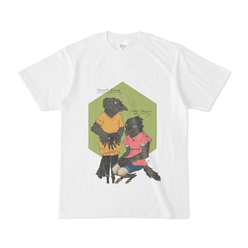 鳥人の羽カット #3