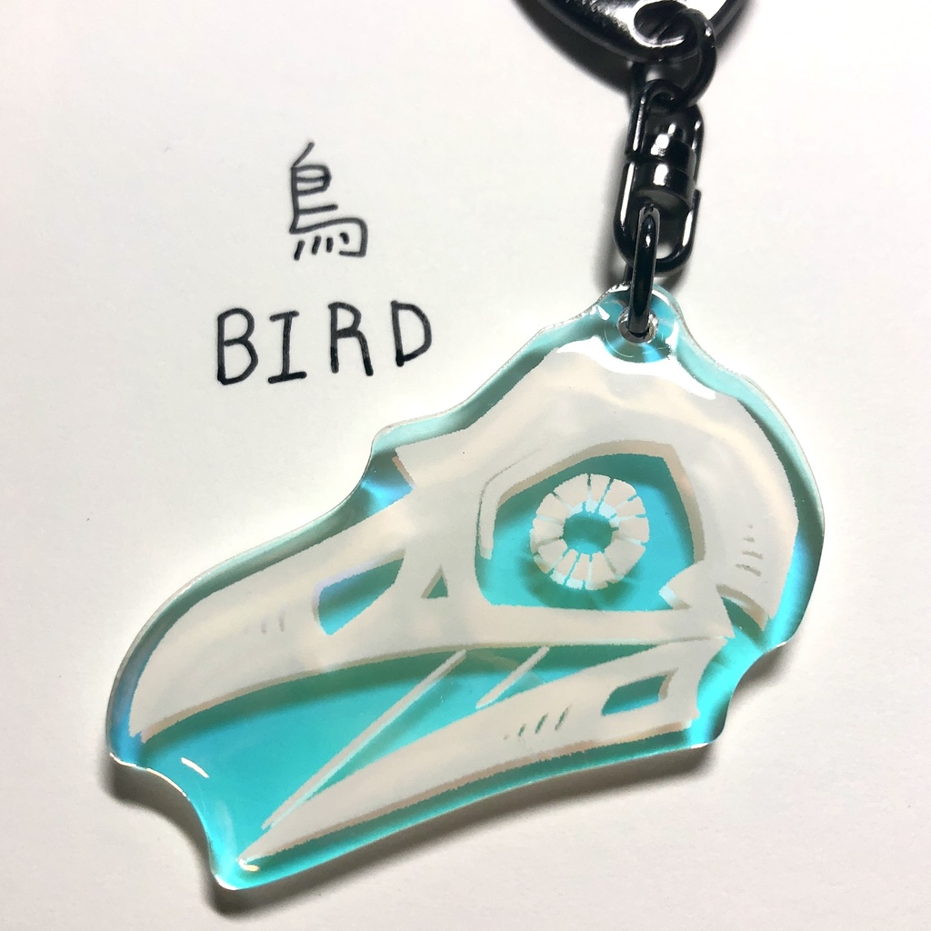 虹の頭蓋骨 / Rainbow Skulls