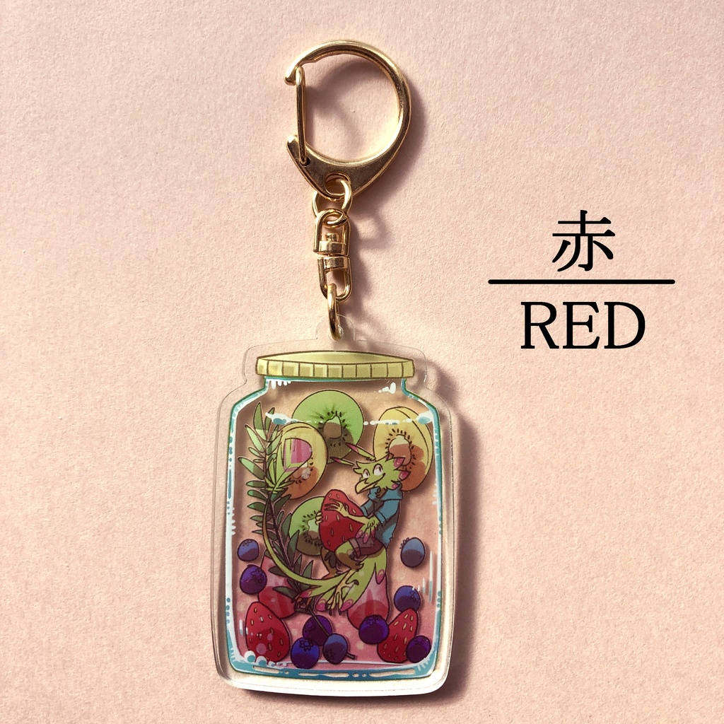 フルーツボトル / Fruit Bottle