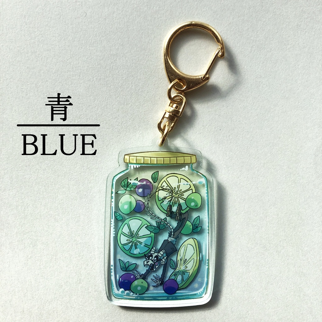 フルーツボトル / Fruit Bottle